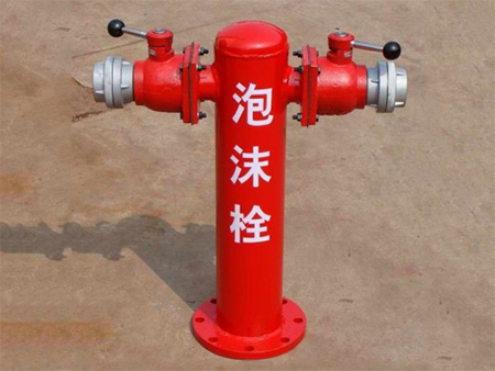 泡沫消火栓