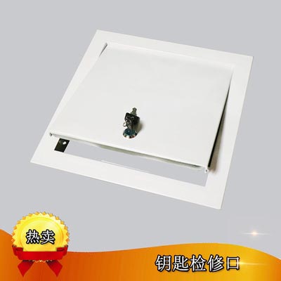大量供应中央空调检修口