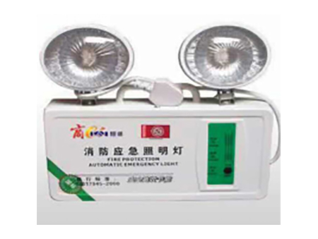 消防应急灯
